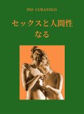 になることにおけるセックスと人間性 (eBook, ePUB)