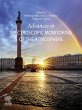 Advances in Spectroscopic Monitoring of... - Bild 1