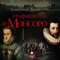 Grafinya de Monsoro (MP3-Download) - Dyuma, Aleksandr