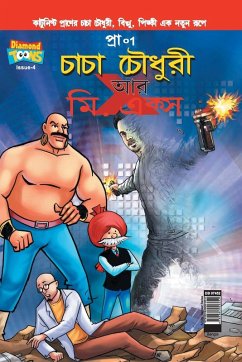 Cover Chacha Chaudhary and Mr. X (Bangla)