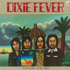 Dixie Fever - Kubota,Makoto & The Sunset Gang