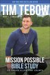 Mission Possible Bible Study - Bild 1