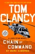 Tom Clancy Chain of Command - Bild 1