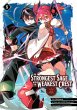 The Strongest Sage with the Weakest... - Bild 1