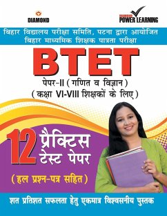 BTET Previous Year Solved Papers for Math and Science in Hindi Practice Test Papers (????? ?????? ??????? ??????? - ???? ? ???????) - Power, Diamond Learning