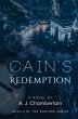 Cain's Redemption - Bild 1