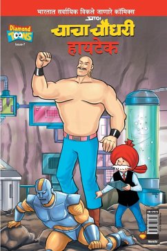 Chacha Chaudhary Hi Tech (Marathi) - Pran's