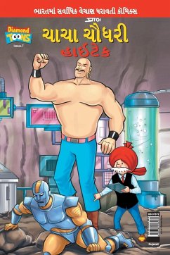 Cover Chacha Chaudhary Hi Tech (Gujarati)