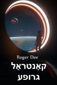 קאָנטראָל גרופע - Dee, Roger