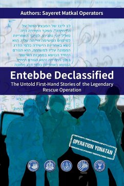 Entebbe Declassified - Sayeret Matkal Operators