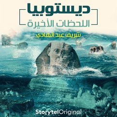 Dystopia – Last moments (MP3-Download) - Hadi, Sherif Abdel