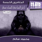 لغز الساعة السادسة (MP3-Download) لغز الساعة السادسة (MP3-Download)