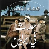 حدث في برلين (MP3-Download) حدث في برلين (MP3-Download)