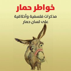 خواطر حمار: مذكّرات فلسفية و اخلاقية على لسان حمار (MP3-Download) - سيجور, الكونتيسة دي