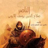 الناصر صلاح الدين يوسف الأيوبي (MP3-Download)