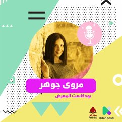 Cover لقاء مع الكاتب مروى جوهر (MP3-Download)