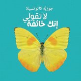 لا تقولي أنكِ خائفة (MP3-Download)