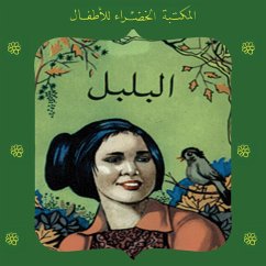 Cover البلبل (MP3-Download)