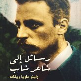 رسائل إلى شاعر شاب (MP3-Download) رسائل إلى شاعر شاب (MP3-Download)