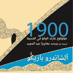 Cover أسطورة 1900 مونولوج عازف البيانو في المحيط (MP3-Download)