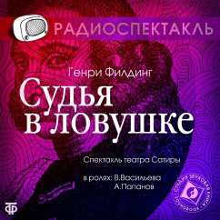 Cover The Copper-House Politician or The Justice Caught in his own Trap (MP3-Download)
