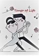 Tango of Life (eBook, ePUB) - Bild 1