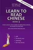 Learn to Read Chinese, Book 3 (eBook, ePUB)