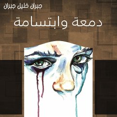 دمعة وابتسامة (MP3-Download) - جبران, جبران خليل