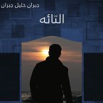 التائه (MP3-Download)