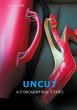 UNCUT (eBook, ePUB) - Bild 1