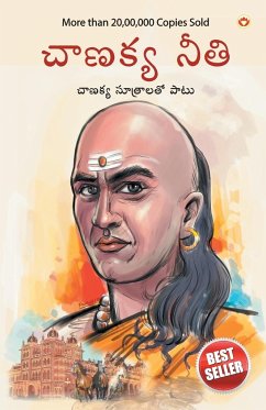 Chanakya Neeti with Chanakya Sutra Sahit in Telugu (చాణక్య విధానం - చ - Parashar, Ashwini