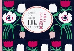 100 Papers of Japanese Retro Collection - International, PIE