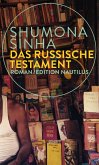 Das russische Testament (eBook, ePUB)