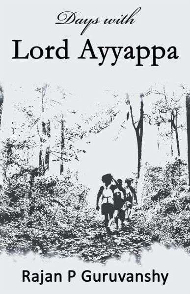Days with Lord Ayyappa