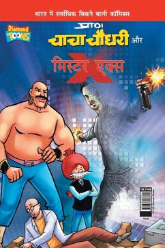 Chacha Chaudhary and Mr. X (चाचा चौधरी और मिस्टर - Pran's