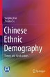 Chinese Ethnic Demography - Bild 1