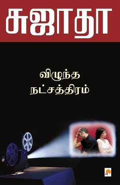 Vizhundha Natchaththiram / விழுந்த நட்சத்திரம - 2970;&3009;&2972;&3006;&2980;&300