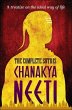 Chanakya Neeti (eBook, ePUB) - Bild 1