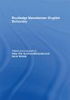 The Routledge Macedonian-English... - Bild 1