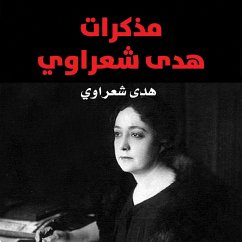 Cover مذكرات هدى شعراوي (MP3-Download)