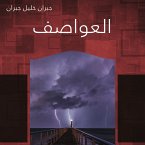 العواصف (MP3-Download)