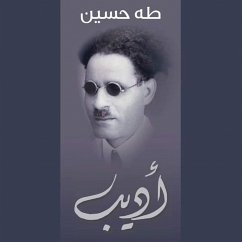 أديب (MP3-Download) - حسين, طه