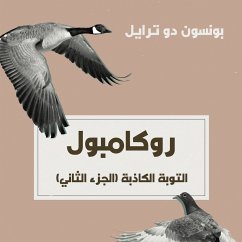 التوبة الكاذبة (MP3-Download) - ترايل, بونسون دو