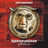 Drinkmanov zabavnik (MP3-Download)