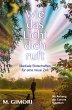 Wie das Licht dich ruft - Bild 1