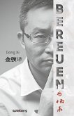 Bereuen (eBook, ePUB)