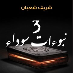 3 نبوءات سوداء (MP3-Download) - شعبان, شريف