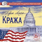 Krazha (MP3-Download)