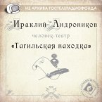 Tagil'skaya nahodka (MP3-Download)