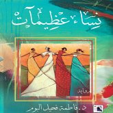 نساء عظيمات (MP3-Download)